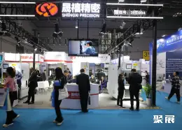 上海CBIA展会展会现场(现场盛况)2