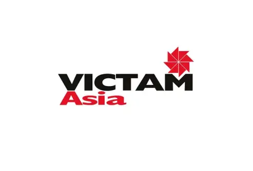 泰国饲料展logo