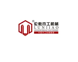 China Shunde (Lunjiao) International Woodworking Machinery & Furniture Raw & Auxiliary Materials ExpoLogo