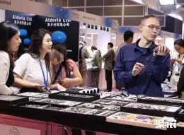香港JGA珠宝展展会现场(现场盛况)7