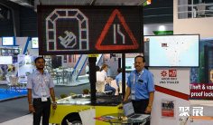 2025年印度交通展门票价格,如何购买?