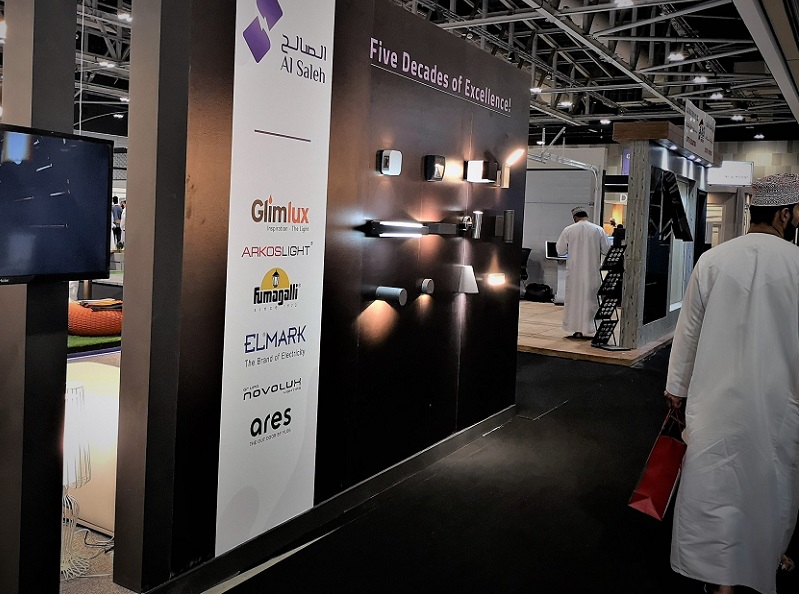 2027阿曼家具展(IDF Oman)会刊