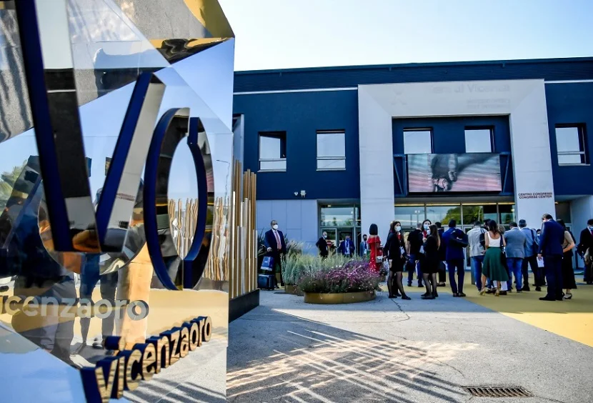 意大利维琴察会展中心图片2