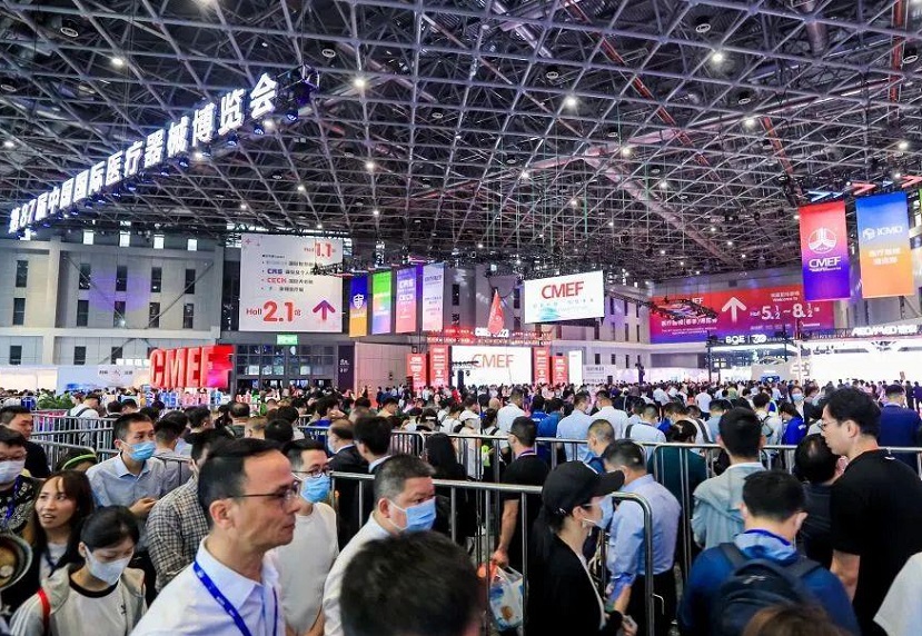 cmef展会怎么收费中国上海国际医疗器械展、医博会CMEF2024（时间＋地点＋门票购买＋官网＋同期展会＋规模）_https://www.jmylbn.com_新闻资讯_第1张