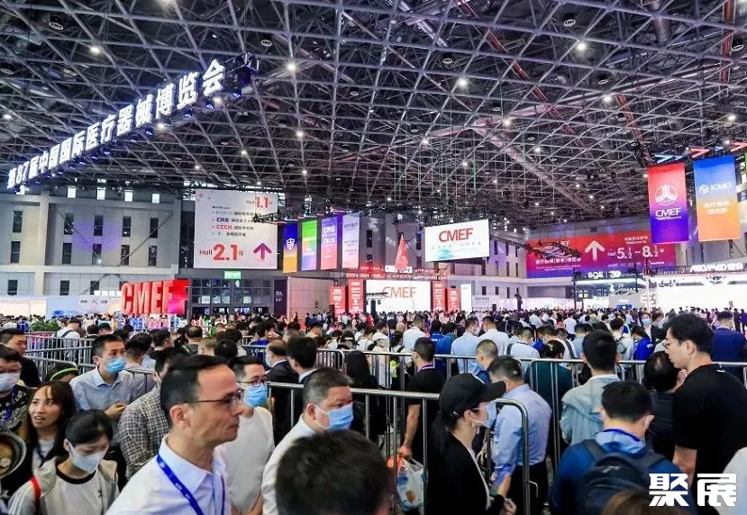 cmef展会怎么收费中国上海国际医疗器械展、医博会CMEF2024(时间+地点+门票购买+官网+同期展会+规模)_新闻资讯_第1张_活检穿刺产品网 cmef展会怎么收费中国上海国际医疗器械展、医博会CMEF2024(时间+地点+门票购买+官网+同期展会+规模)_https://www.jmylbn.com_新闻资讯_第1张