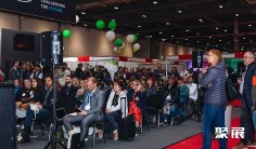 2026英国烘培展(Street Food Live Expo)逛展指南:时间地点/门票多少钱?