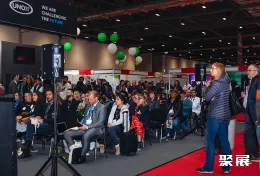 英国烘培展现场图片4