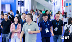 2027CCE深圳复材展(CCE)举办时间与地点
