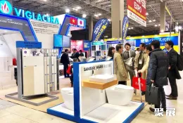 日本建材展现场图片5