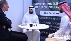 沙特非开挖展(International Trenchless Exhibition & Conference)2026门票哪里买