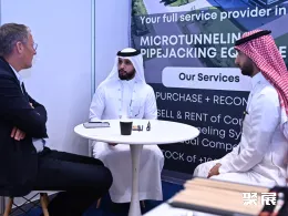 沙特非开挖展展会现场(现场盛况)5