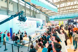 展会现场(现场盛况)12