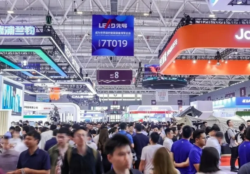 2026深圳电池展(CIBF)时间地点