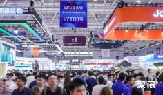 2026深圳电池展(CIBF)时间地点