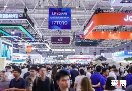 深圳电池展现场图片1