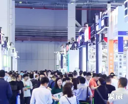 武汉包装展展会现场(现场盛况)3
