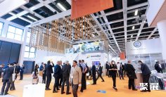 2025德国电机展观众登记及登记地址