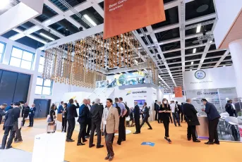 2025德国电机展观众登记及登记地址