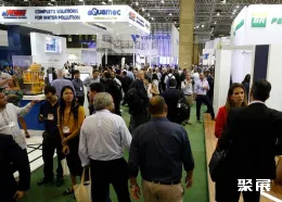 巴西石油展现场图片2