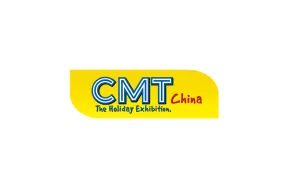 南京国际度假房车展览会