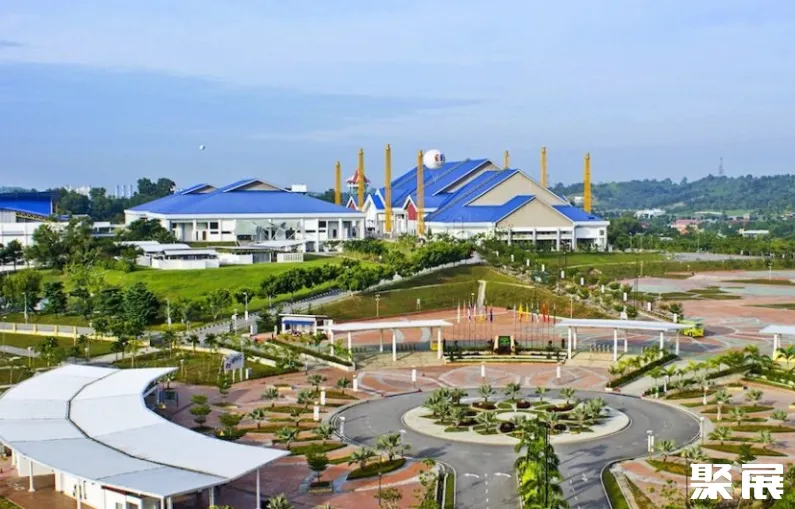 Malaysia Agro Exposition Park Serdang