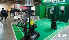 台北运动展(TAISPO)2027门票价格