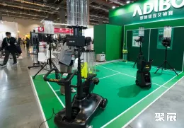 台北运动展现场图片8