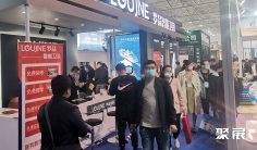 临沂家居展2025展位费与展位申请