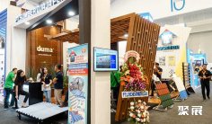 2026年印尼建材展(INDO BUILD TECH)门票购买途径?怎么购票?