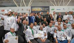 2026利雅得酒店展 (SAUDI HORECA)观众预登记火热进行中