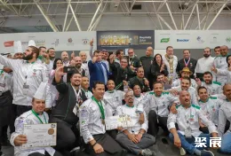 利雅得食品展展会现场(现场盛况)5