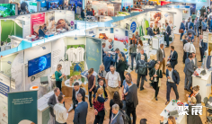 2026欧洲洗涤剂展(SEPAWA Congress)展品范围有哪些?