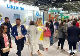 西班牙果蔬展现场图片11