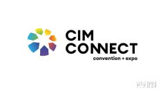 矿业行业2026年5月有哪些展会?