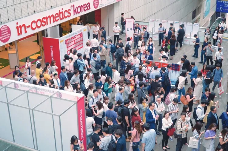 韩国首尔化妆品原料展览会