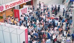 2026首尔化妆品原料展时间地点