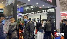 2025济南安博会时间表和地址