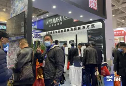 济南安博会现场图片3