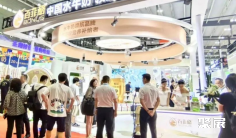 2026年成都乳业展(乳业嘉年华)门票购买途径?怎么购票?