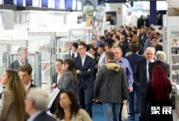 荷兰PLAM展现场图片3