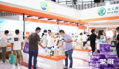 武汉纸展2025门票价格