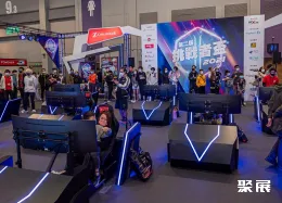 香港车展现场图片6