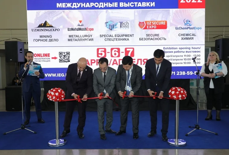 2026年乌兹别克斯坦铸造展(UzMetalMashExpo)门票购买途径?怎么购票?