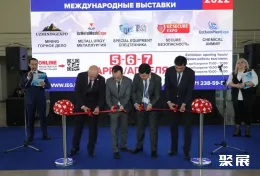 乌兹别克斯坦铸造展现场图片1