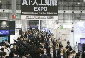 日本量子计算展2025参展攻略（时间地点，门票怎么预约?）