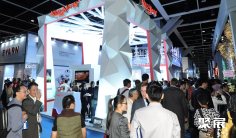 香港照明展2025参展攻略(时间+地点+观众预约)