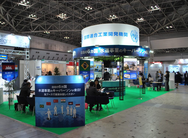 东京化工展展会现场(现场盛况)4