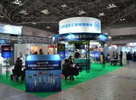 2025日本化工展参展攻略（时间+地点+观众预约）