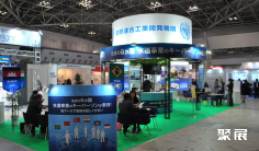 2025日本化工展参展攻略(时间+地点+观众预约)