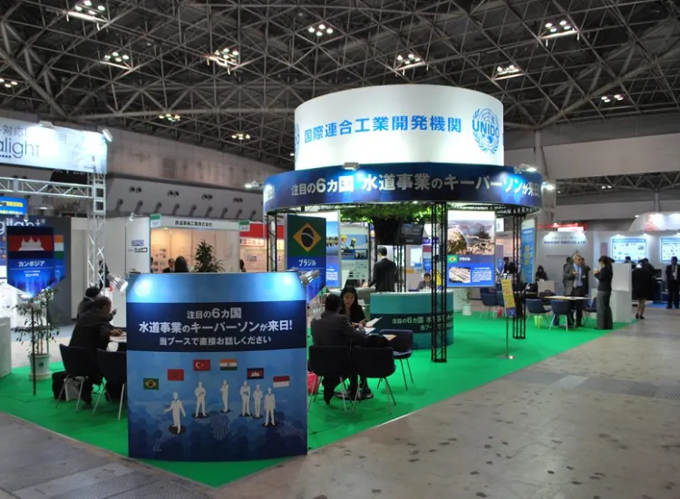 日本东京化工展览会